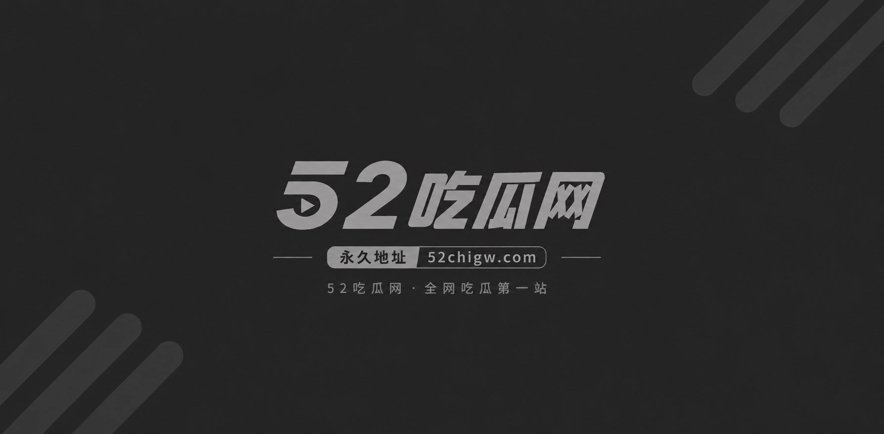 女赛友投稿曝光 西藏相关图片1